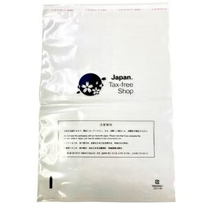 i܂Ƃ߁j H ƐœXp S 08470031pbNi50j y×3Zbgz ds-2534830 STCY   nfV[ ƐœX