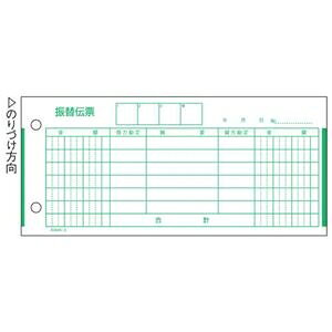 i܂Ƃ߁j qTS U֓`[ 185×84mm P300 3 1 y×3Zbgz ds-2535067 P 300 ^e84 R185mm 2