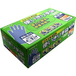 GXe[ f[u No.981jgg(t) SS u[ 1(100) ds-2535198 jg  ϔM  100 rj[ ɋ iΉ ˂hh~ Y}[VA Hiq