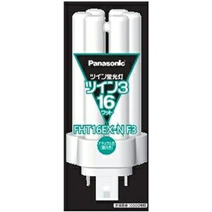 pi\jbN cCu cC316W` F FHT16EX-NF3 1 ds-2535290 u 16W` GX24q-2