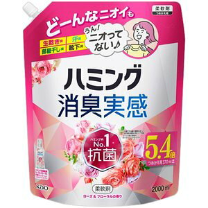 ԉ n~O L[Y&t[̍ ߂p 2000ml 1 ds-2535340 L  [Y