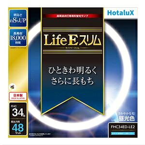 z^NX(NEC)g_puv LifeEX 34` F FHC34ED-LE2 1 ds-2535590 uv g_ NEC ȃGl  邳