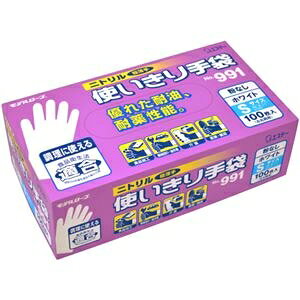 GXe[ f[u No.991jgg(Ȃ) S zCg 1Zbg(300:100×3) ds-2536235 jg g Ȃ STCY HiH i ׂȍ Ep oϓI