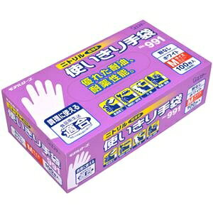 GXe[ f[u No.991jgg(Ȃ) M zCg 1Zbg(300:100×3) ds-2536236 jg  Hiq@ MTCY pE_[Ȃ