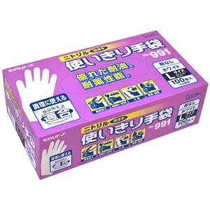 GXe[ f[u No.991jgg(Ȃ) L zCg 1Zbg(300:100×3) ds-2536237  jg Hiq@ LTCY AM[ g S