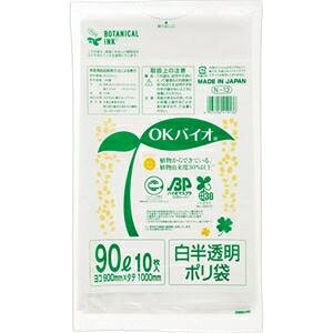 i܂Ƃ߁j qH OKoCI |90L N-13 1pbNi10j y×3Zbgz ds-2536516 | 90L ᖧx|G` oCI}Xv { 90L×10 GRth[