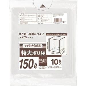 i܂Ƃ߁j Ntg} | }`tpꓧ 150L 1pbNi10j y×3Zbgz ds-2536521  10 ᖧx|G` oזڈ