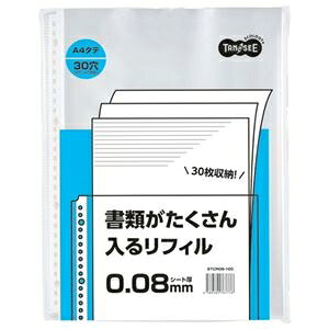 TANOSEEނNAt@CptB A4^e 2E4E30 0.08mm1Zbg(300:100×3pbN) ds-2536747 NAt@C tB A4 ސ [ v[ ϋv vdl 30 0