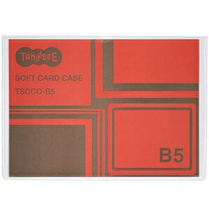 TANOSEE \tgJ[hP[X B5 ĐItB 1Zbg(20) ds-2536913 ĐItB 20Zbg ϋv  IWi CNtɂ Đf