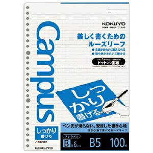 RN LpX[Y[t(菑) B5 Br hbgr 26 m-S836BT1Zbg(500:100×5pbN) ds-2536977 LpX[Y[t  wK Kp m[g 