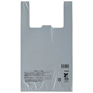 X}[gTvC W(Vo[)45 RB45S-B25 1Zbg(1000:100×10pbN) ds-2537023 W 45 Vo[ HDPE oCI}X|G` tbN x ǉ oזڈ 敪 zB