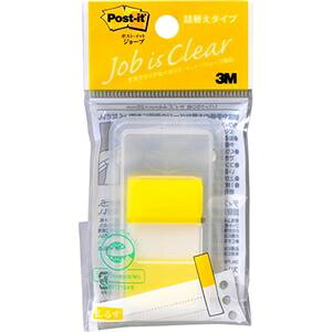 3M |XgECbg W[ulւ^Cv M[TCY fBXyT[ 44×25mm CG[ 680DN-3 1Zbg(10) ds-2537042 lւ^Cv fBXyT[ ֗ RpNg |bvAbv 