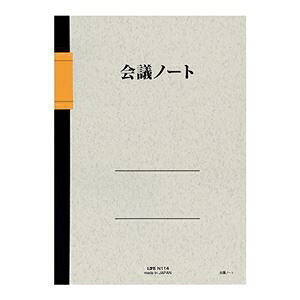 Ct cm[g B5^e6mm×30s 50 N114 1Zbg(10) ds-2537086 B5 6mmr 30s iÂ Ȏ zB