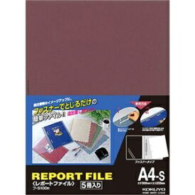 コクヨ レポートファイル A4タテ 2穴40枚収容 赤 フ-S100R 1セット(100冊:5冊×20パック) ds-2537207