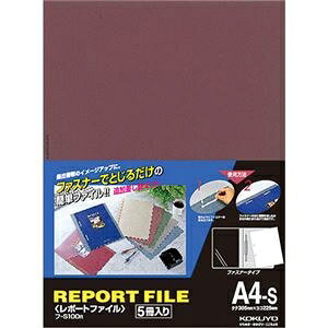 RN |[gt@C A4^e 240e  t-S100R 1Zbg(100:5×20pbN) ds-2537207 A4 2 ꎆ 40e ֗ g₷  y