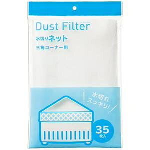 TANOSEE ؂lbgOpR[i[p 1Zbg(350:35×10pbN) ds-2537302 ؂lbg OpR[i[ IWi |G` ǉ dl zB Zbg @ ގ oזڈ 敪