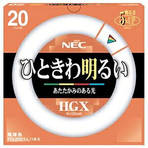 �z�^���N�X(NEC) �u�������v���C�t���b�NHGX �`�X�^�[�^�` 20W�` 3�g���` �d���F FCL20EX-L/18-X1�Z�b�g(10��) ds-2537321 �z�^���N�X NEC ���C�t���b�N �`�����v FCL20EX-L/18-X 10�Z�b�g