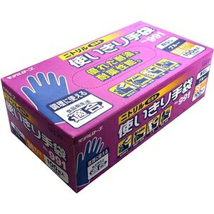 GXe[ f[u No.991jgg(Ȃ) SS u[ 1Zbg(300:100×3) ds-2537347 jg  Hiq g  wtBbg Ep ׂȍ