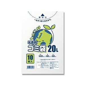 VW} HEIKO S~ LD#025  20L #006604781 1Zbg(1000:10×100pbN) ds-2537496 1Zbg 1000 10×100pbN o e @  L-LDPE ChlVA ǉ oזڈ 敪 zB