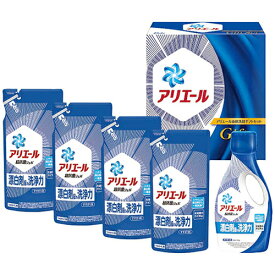 P&G アリエール液体洗剤セット 9760-050【納期目安：1週間】