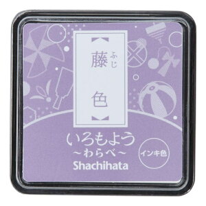 V`n^ y3Zbgz悤  F 4974052670541 z 悤