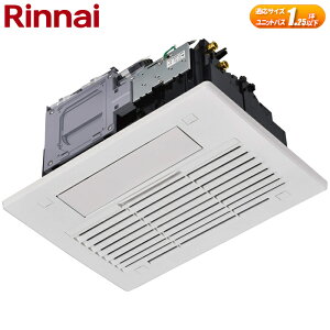 iC Eߎg[@ RBH-C3301Ty[ڈF3Tԁz Eߎ g[@  Ή ֗ACe