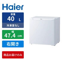 楽天市場】ハイアール 冷蔵庫 jr－n85bの通販