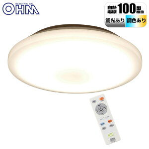 LED�V�[�����O���C�g �������F �����R���t �I�[���d�@ LE-Y3_T_G-W1 ���F���� 3300 lm 6���p �����R���t�� 11�i�K���F 10�i�K���� �ȃG�l�݌v 30���^�C�}�[ 5�N�ۏ� ���邢�� ���_���f�U�C�� �ȒP����