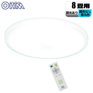 LED�V�[�����O���C�g ���� �����R���t �����F �I�[���d�@ LE-Y__D_G-W4 ����4�i�K ���a45cm �ő�3000 lm 24W 6���p �����R���t�� �G�l���M�[��������D��� ������LED���� �X�^�C���b�V���f�U�C�� SP01