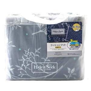 NbVW[V[g 6`7lp 3TCY(180×240cm) nCh&V[N ATqm 4901367049212 NbV W[V[g lp ԉK ^ѕ֗ hH AEghA Cxg 