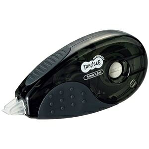 i܂Ƃ߁j TANOSEE Ce[v^eig؂j 5mm×8m ubN 1Zbgi10j y×10Zbgz ds-2539689 Ce[v Ct pi ސ ItBXpi 5mm g؂ ֗ObY