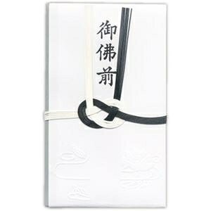 i܂Ƃ߁j H  őO 7{킶nX^ L019 1Zbgi10j y×5Zbgz ds-2539865 nX^ p 򏑎 zB