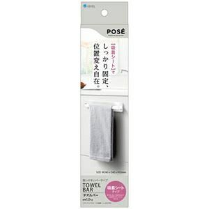 i܂Ƃ߁j AXx |[ ^Io[zV[g^Cv 1 y×10Zbgz ds-2540325 ^Io[ zV[g t \Ă͂ ω׏d :ABS zV[g:PC/PET oזڈ zB