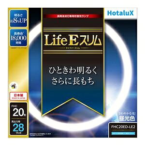 i܂Ƃ߁j z^NXiNECjg_puv LifeEX 20` F FHC20ED-LE2 1 y×10Zbgz ds-2540346 z^NX NEC g_ uv [J[ i Oa225mm ǌa1