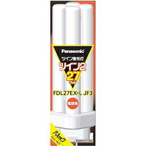 i܂Ƃ߁j pi\jbN cCu cC227W` dF FDL27EX-LJF3 1 y×3Zbgz ds-2540536 227W` 27W` GX10q-4 3000K Ra84