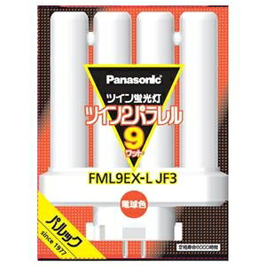 i܂Ƃ߁j pi\jbN cCucC2pi4{ʃubWj 9` dF FML9EX-LJF3 1 y×5Zbgz ds-2540595 u Vbv ItBX i d ǉ