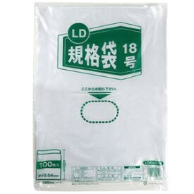 （まとめ） 伊藤忠リーテイルリンク LD規格袋18号 0.04mm LDKI40-18 1パック（100枚） 【×10セット】 ds-2540787