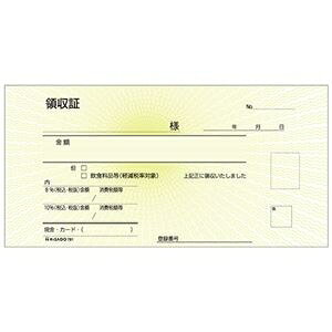 i܂Ƃ߁j qTS ̎؁i`FbNC^[Ήj؎TCY 2 100g 781 1 y×10Zbgz ds-2540813 ̎ ؎  ؎TCY `FbNC^[Ή TCY `[ dl o