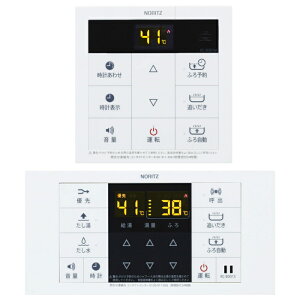 ΉR m[c(NORITZ) RC-B001_MultiSet R ȒP 傫ȃ{^ Vv g₷ K 삵₷ ₷ 삪ȒP ֗ȃR 삪y 삪Vv 