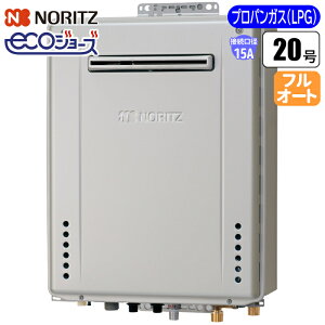 GRW[Y KXӂ닋 20 Ǌ|ݒu^tI[g(z15A/vpp) m[c(NORITZ) GT-C2072AW-BL-15A-LPG Ǌ|ݒu^ tI[g z15A vpp