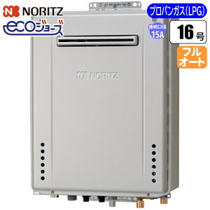 m[c(NORITZ) GRW[Y KXӂ닋 16 Ǌ|ݒu^tI[g(z15A/vpp) GT-C1672AW-BL-15A-LPG Ǌ| tI[g z15A vp