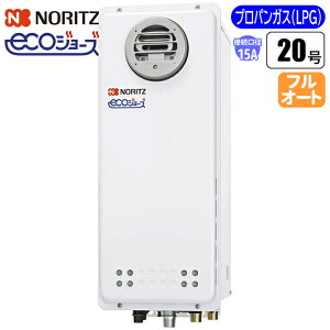 m[c(NORITZ) GRW[Y KXӂ닋 20 X^tI[g(z15A/vpp) GT-C2063AWX-BL-15A-LPG X^ tI[g z15A vpp