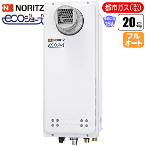 m[c(NORITZ) GRW[Y KXӂ닋 20 X^tI[g(z15A/ssKXp) GT-C2063AWX-T-BL-15A-13Ay[ڈF1Tԁz X^ tI[g z15A ssKXp