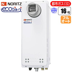 m[c(NORITZ) GRW[Y KXӂ닋 16 X^tI[g(z15A/ssKXp) GT-C1663AWX-T-BL-15A-13Ay[ڈF1Tԁz X^ tI[g z15A ssKXp