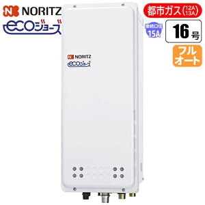 m[c(NORITZ) GRW[Y KXӂ닋 16 X^tI[g(z15A/ssKXp) GT-C1663AWX-H-BL-15A-13Ay[ڈF1Tԁz X^ tI[g z15A ssKXp
