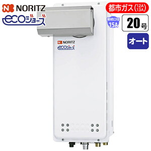 m[c(NORITZ) GRW[Y KXӂ닋 20 X^I[g(z15A/ssKXp) GT-C2063SAWX-L-BL-15A-13Ay[ڈF1Tԁz X^ I[g z15A ssKXp