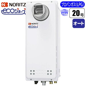 m[c(NORITZ) GRW[Y KXӂ닋 20 X^I[g(z15A/vpp) GT-C2063SAWX-T-BL-15A-LPGy[ڈF1Tԁz X^ I[g z15A vpp