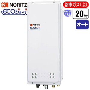 m[c(NORITZ) GRW[Y KXӂ닋 20 X^I[g(z15A/ssKXp) GT-C2063SAWX-H-BL-15A-13Ay[ڈF1Tԁz X^ I[g z15A ssKXp