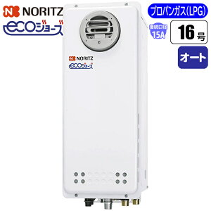 m[c(NORITZ) GRW[Y KXӂ닋 16 X^I[g(z15A/vpp) GT-C1663SAWX-BL-15A-LPGy[ڈF1Tԁz X^ I[g z15A vpp