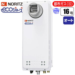 m[c(NORITZ) GRW[Y KXӂ닋 16 X^I[g(z15A/ssKXp) GT-C1663SAWX-T-BL-15A-13Ay[ڈF1Tԁz X^ I[g z15A ssKXp